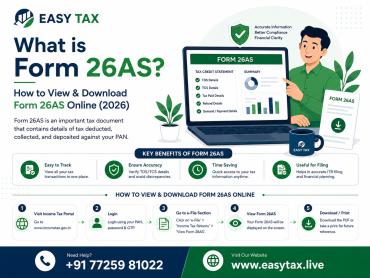 How to View & Download Form 26AS Online 