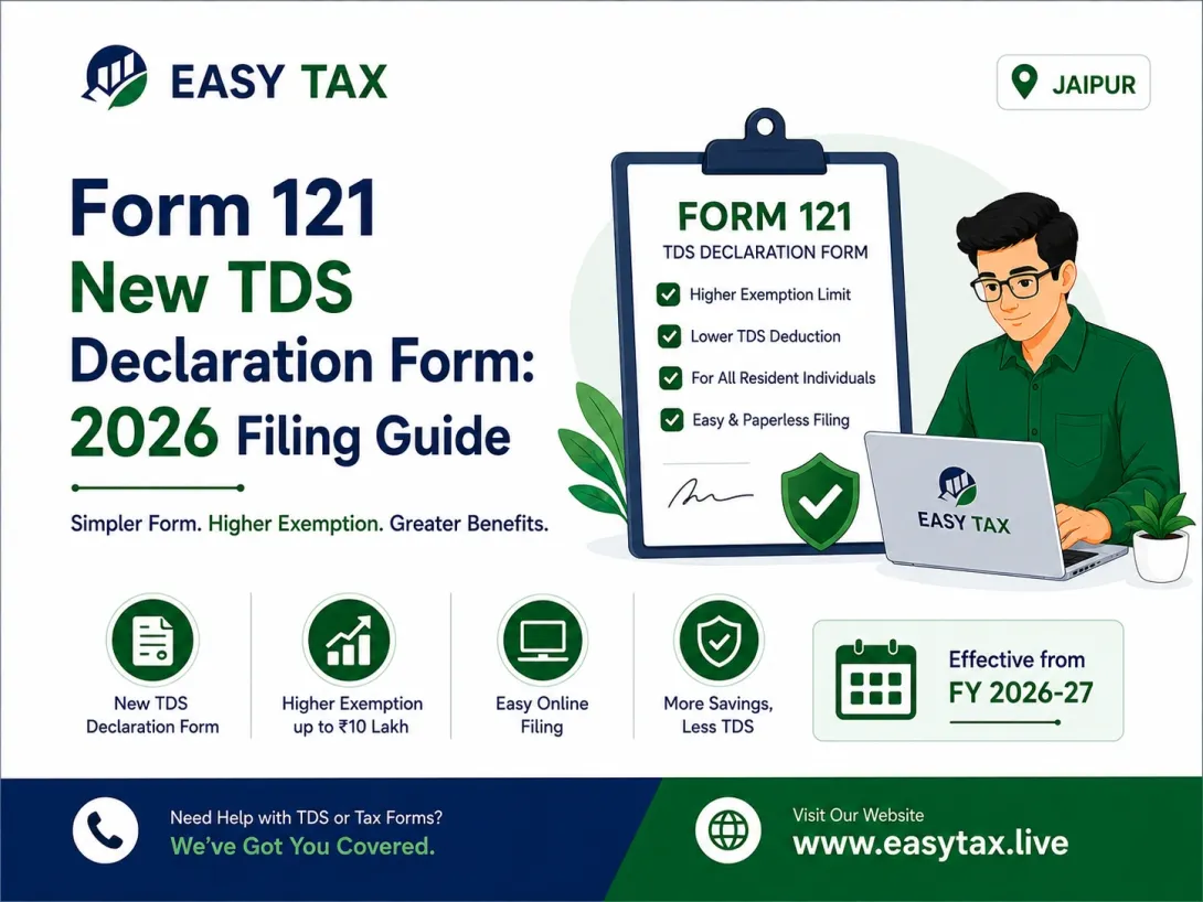 Form 121 New TDS Declaration Form: 2026 Filing Guide
